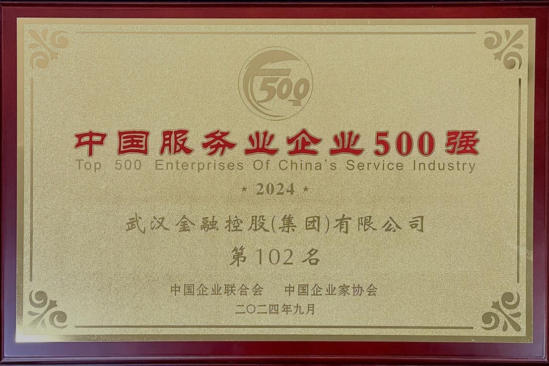 918博天堂 --官方网站