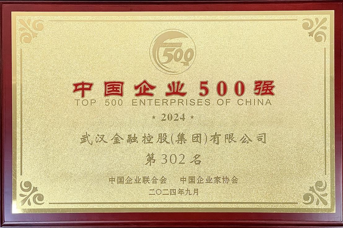 918博天堂 --官方网站