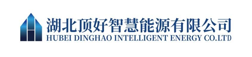 918博天堂 --官方网站