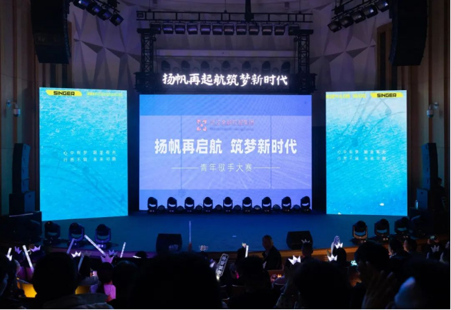 918博天堂 --官方网站