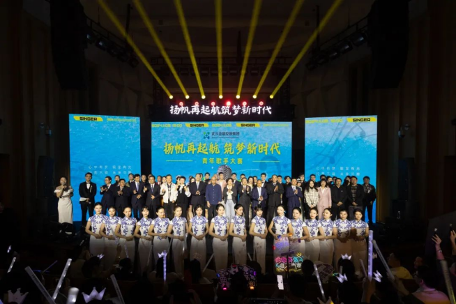 918博天堂 --官方网站