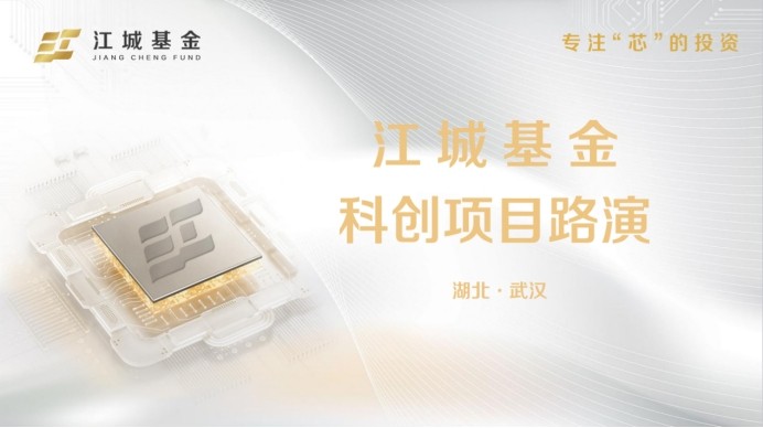 918博天堂 --官方网站