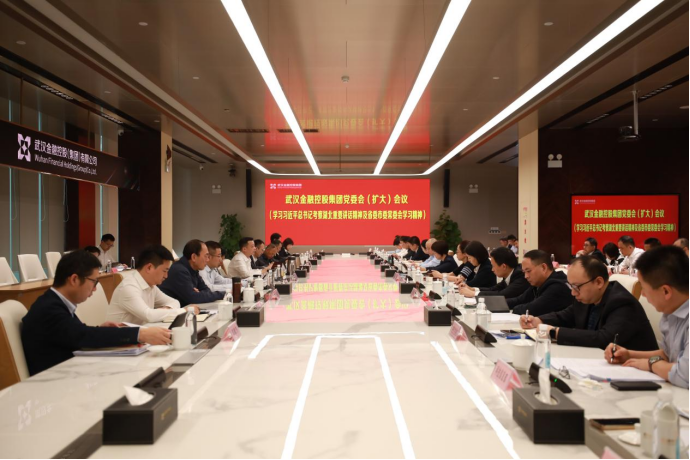918博天堂 --官方网站