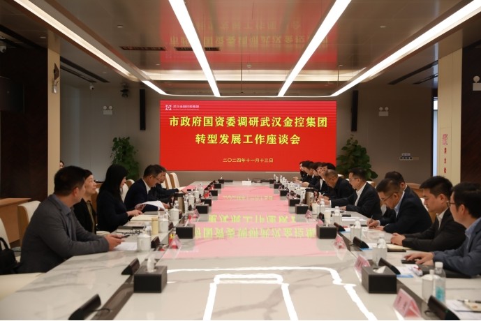 918博天堂 --官方网站