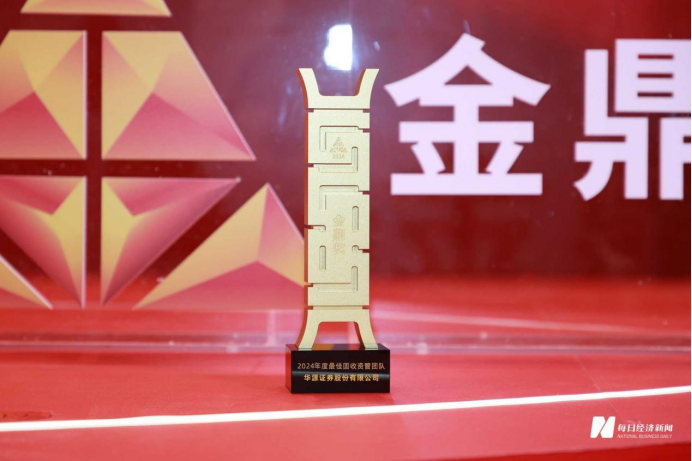 918博天堂 --官方网站