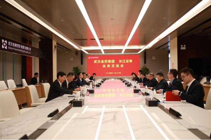 918博天堂 --官方网站