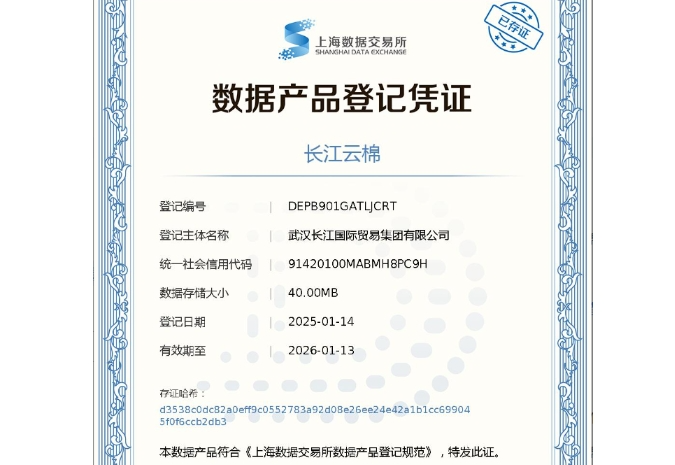 918博天堂 --官方网站