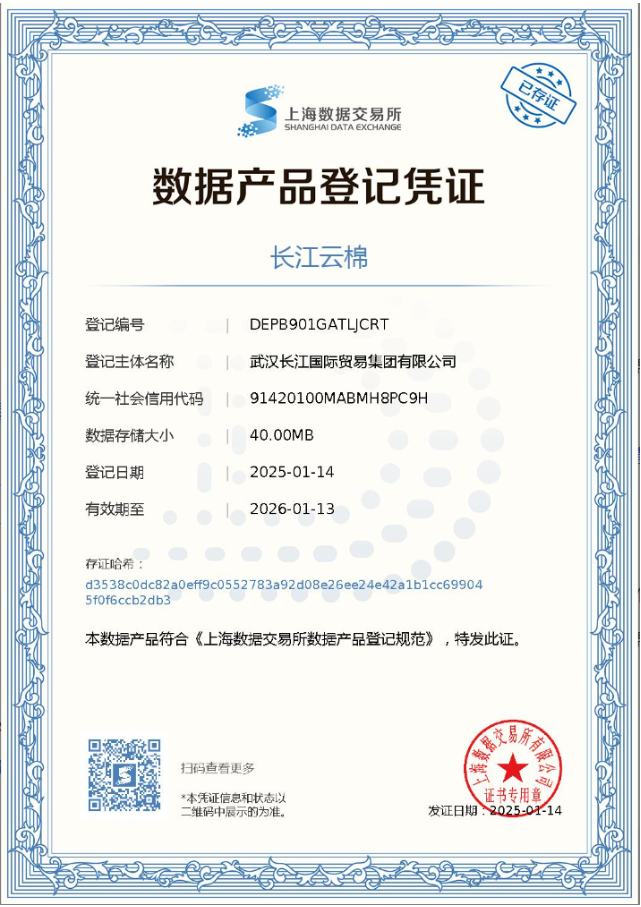 918博天堂 --官方网站