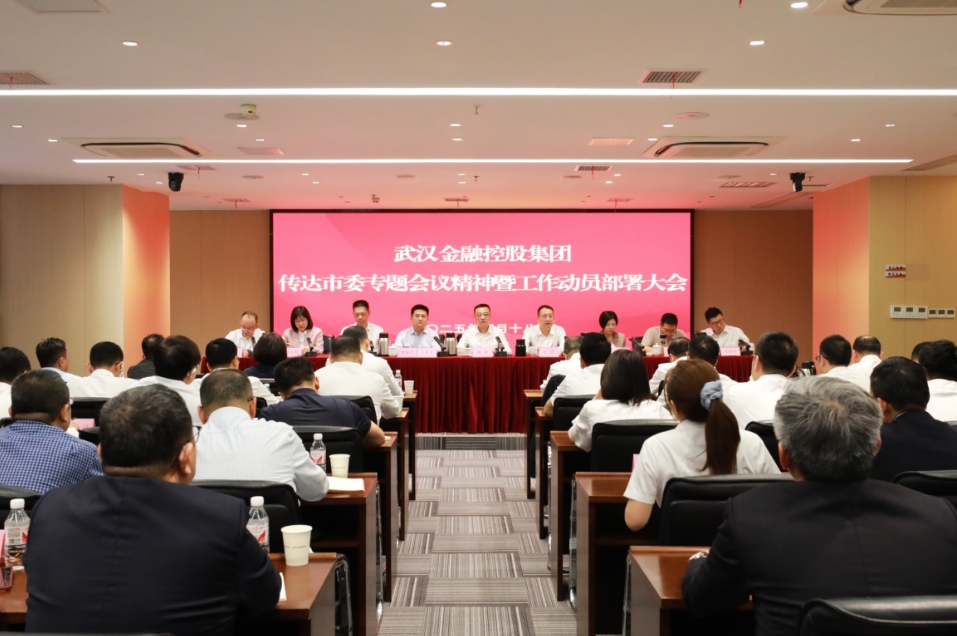 918博天堂 --官方网站
