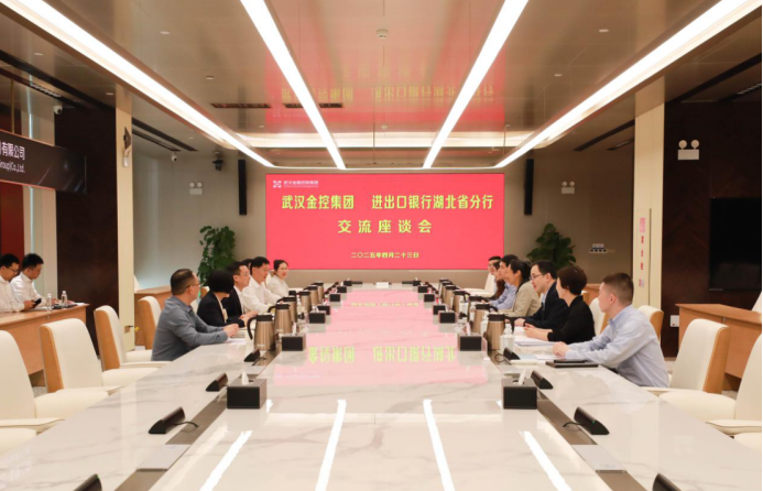 918博天堂 --官方网站