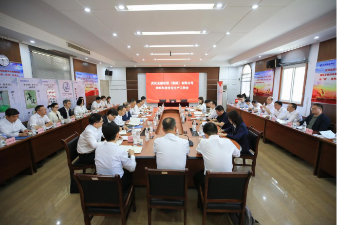 918博天堂 --官方网站