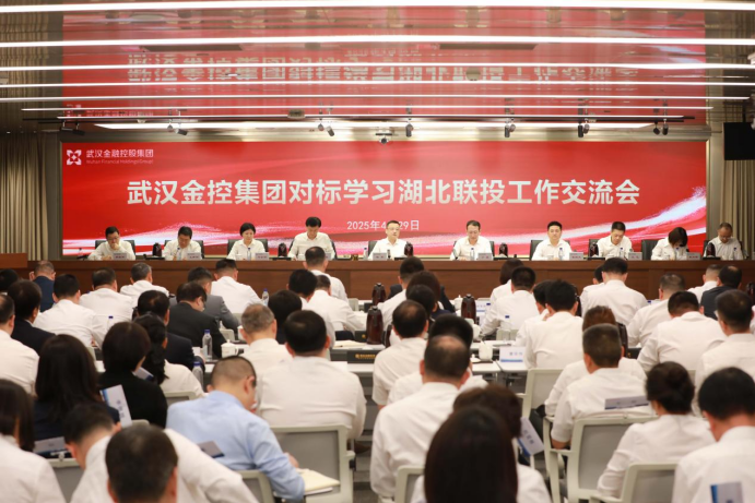 918博天堂 --官方网站