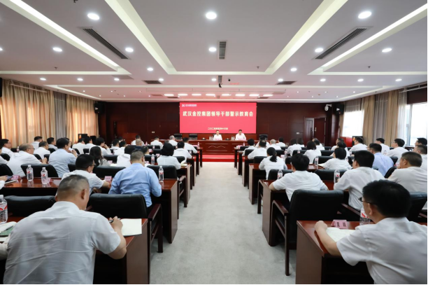 918博天堂 --官方网站