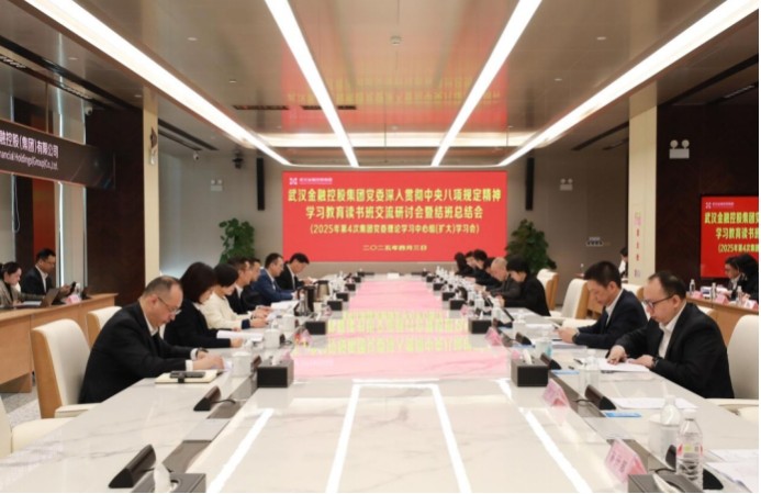 918博天堂 --官方网站