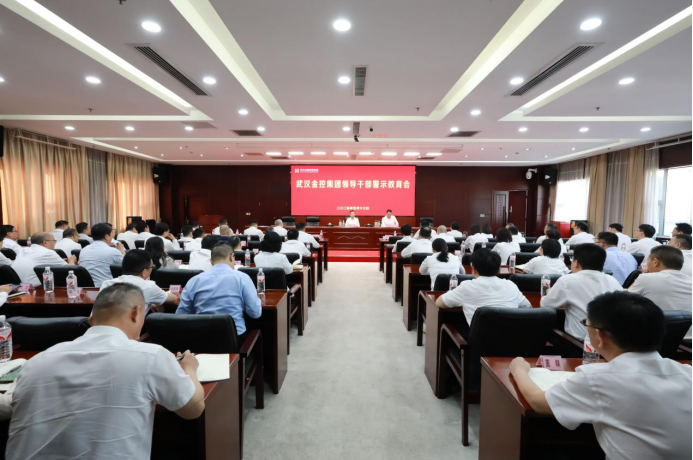 918博天堂 --官方网站