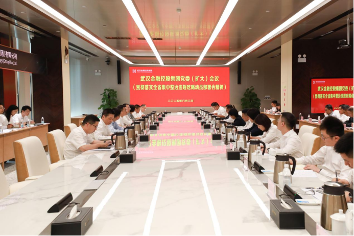 918博天堂 --官方网站