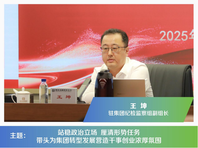 918博天堂 --官方网站