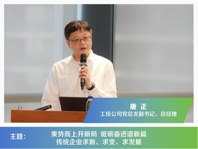 918博天堂 --官方网站