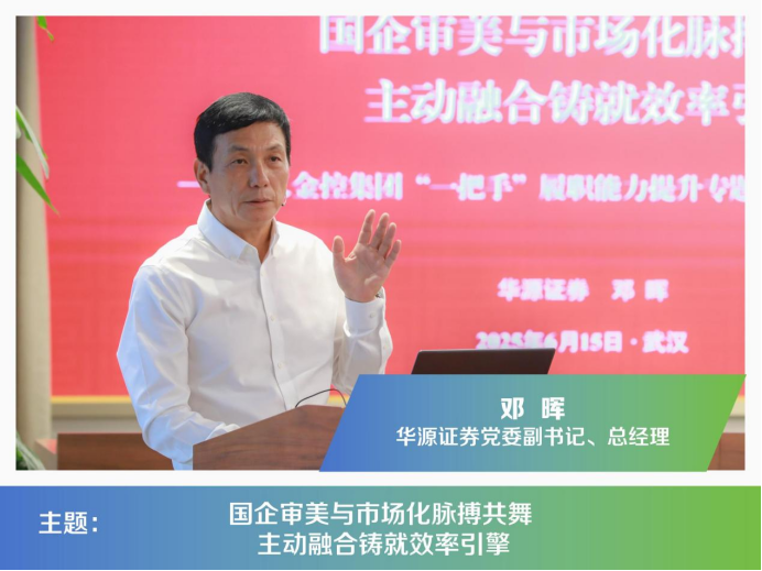 918博天堂 --官方网站