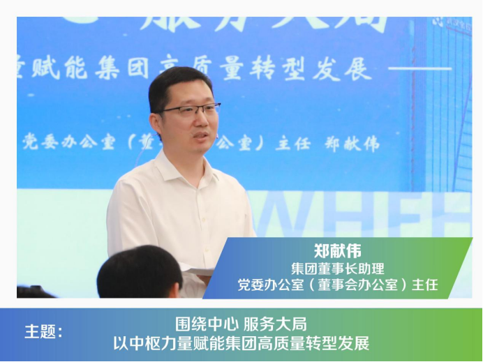 918博天堂 --官方网站