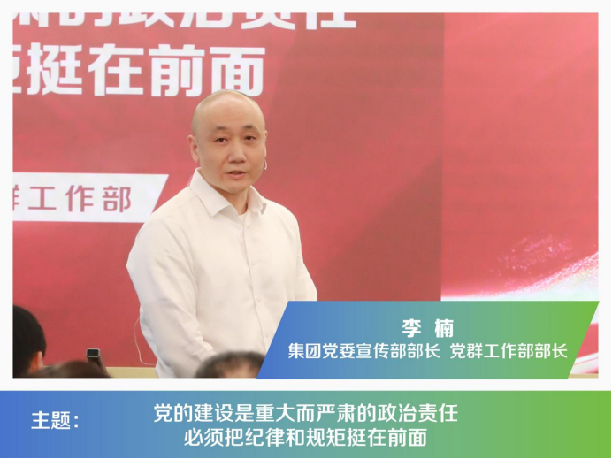 918博天堂 --官方网站