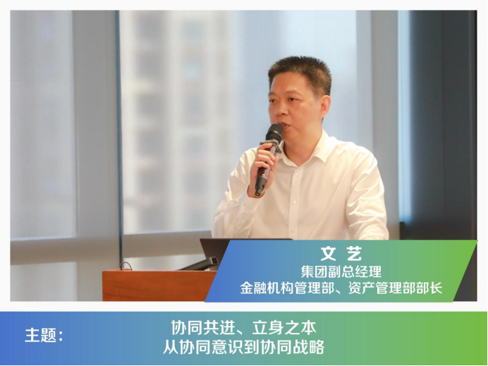 918博天堂 --官方网站
