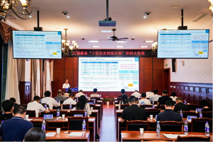 918博天堂 --官方网站