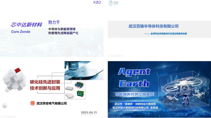 918博天堂 --官方网站