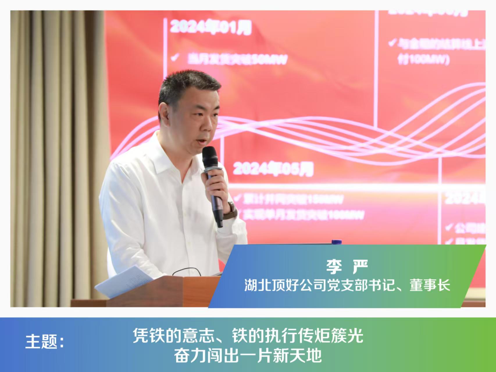 918博天堂 --官方网站