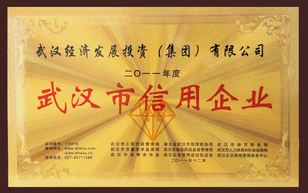 918博天堂 --官方网站