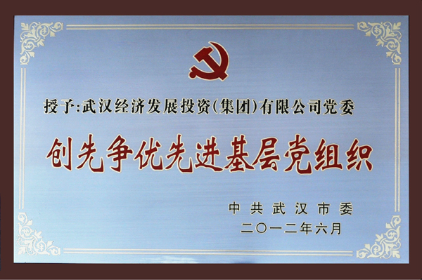 918博天堂 --官方网站