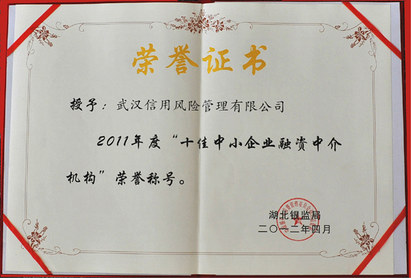 918博天堂 --官方网站
