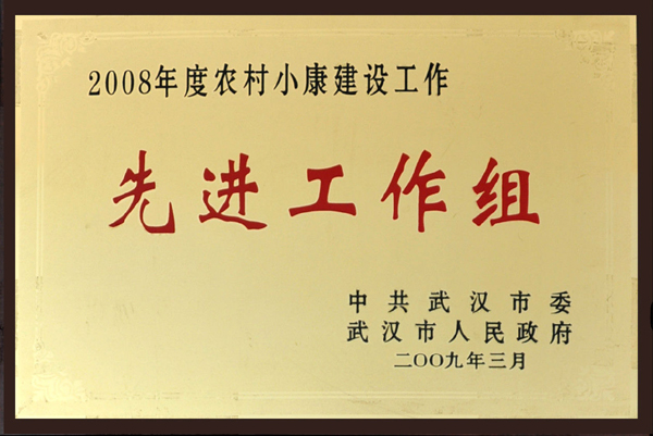 918博天堂 --官方网站