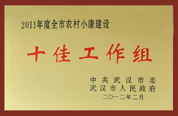 918博天堂 --官方网站