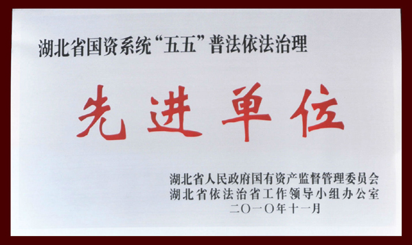 918博天堂 --官方网站