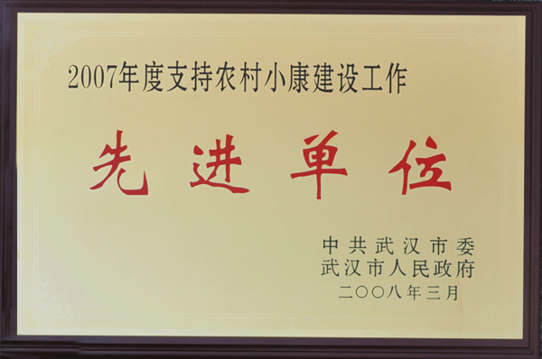 918博天堂 --官方网站