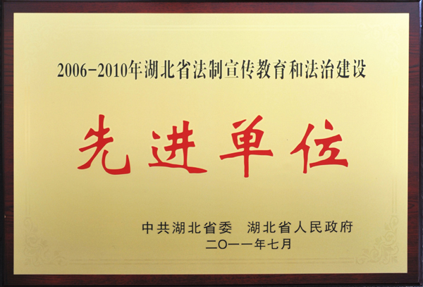 918博天堂 --官方网站