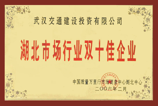 918博天堂 --官方网站