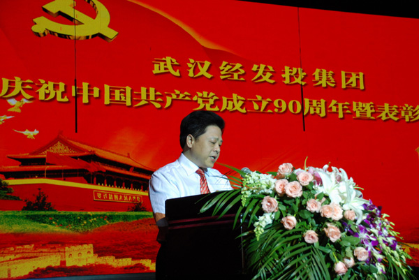 918博天堂 --官方网站