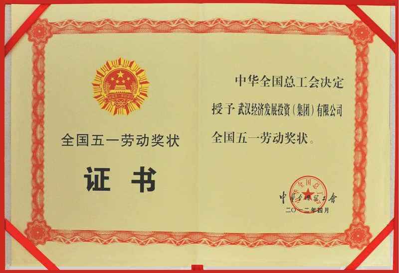 918博天堂 --官方网站