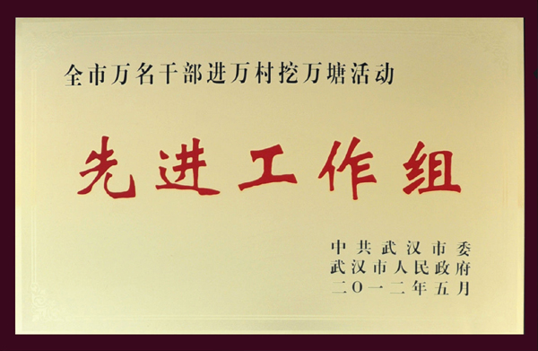 918博天堂 --官方网站