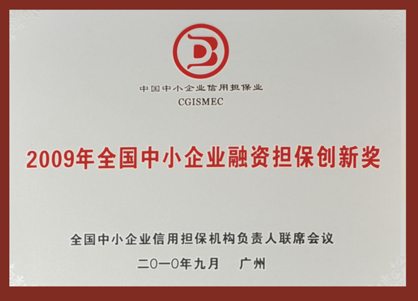 918博天堂 --官方网站