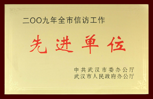 918博天堂 --官方网站