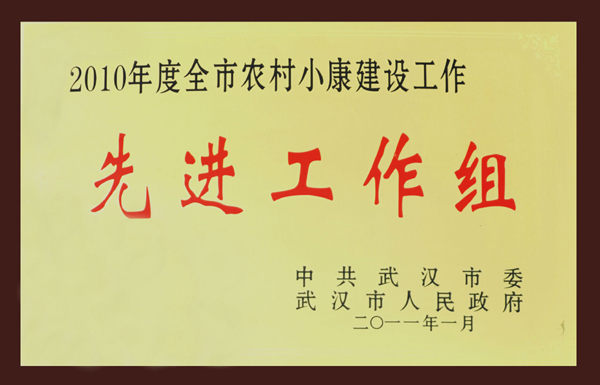 918博天堂 --官方网站