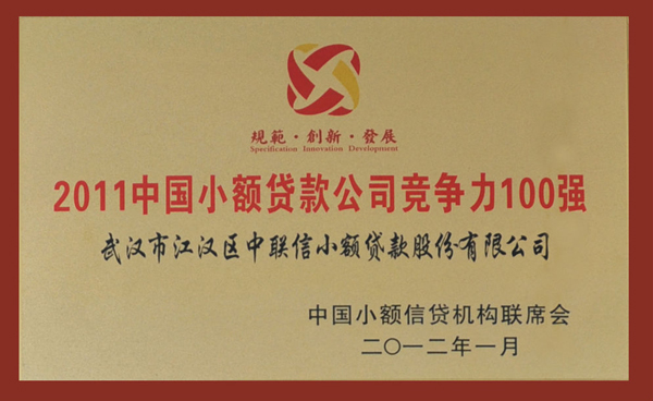 918博天堂 --官方网站