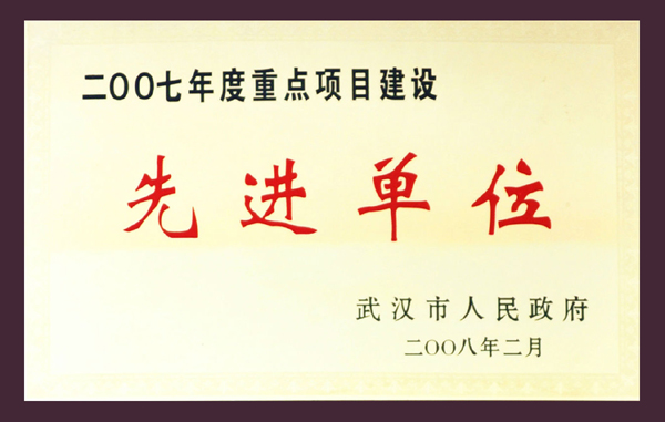 918博天堂 --官方网站