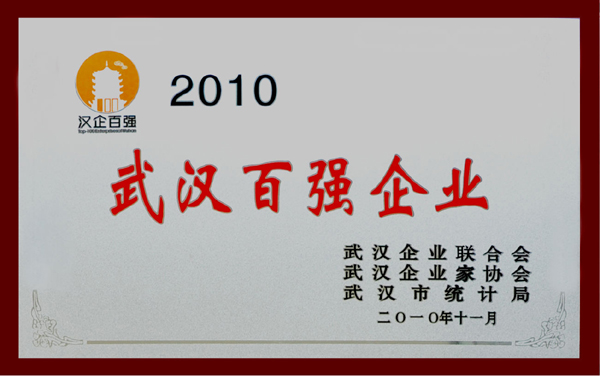 918博天堂 --官方网站
