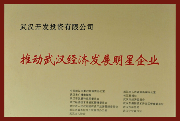 918博天堂 --官方网站