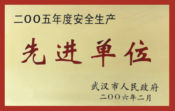 918博天堂 --官方网站