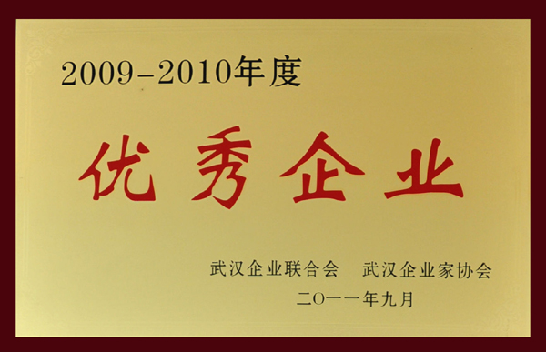 918博天堂 --官方网站